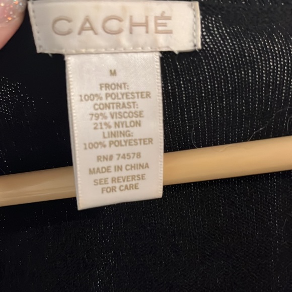 Cache front zip sequin leopard print sweater - Picture 7 of 7